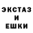 Амфетамин 97% Maoresh