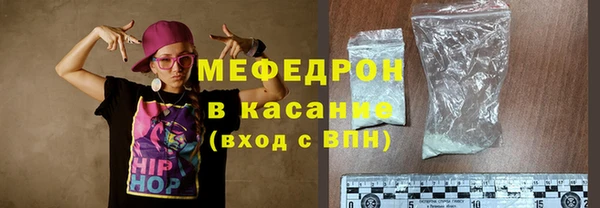 кокс Елизово