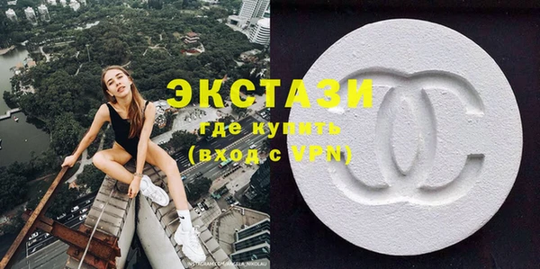 кокаин перу Елабуга
