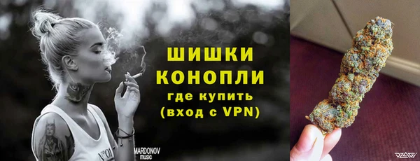 кокаин перу Елабуга