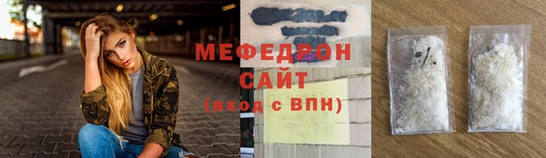 кокаин перу Елабуга