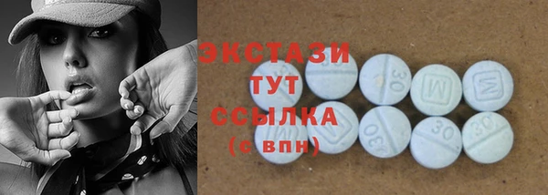 кокаин перу Елабуга