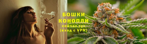 кокаин перу Елабуга