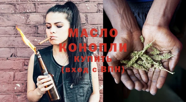 кокс Елизово