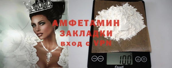 кокаин перу Елабуга