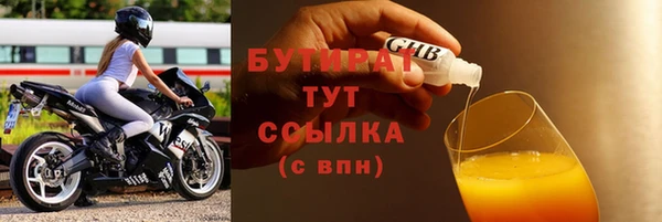 кокаин перу Елабуга