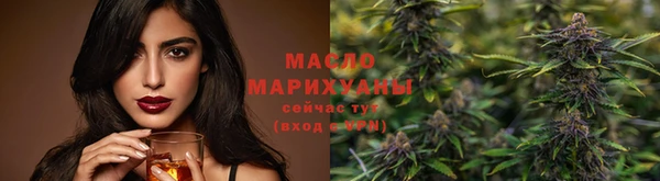 кокс Елизово