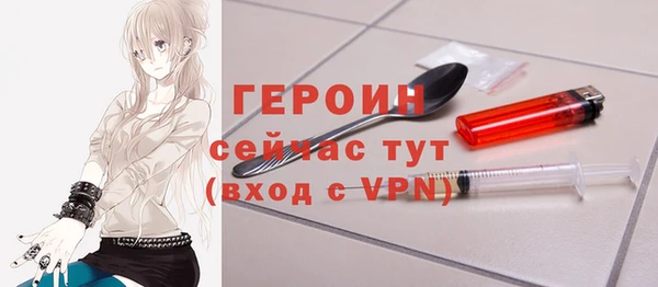 кокс Елизово