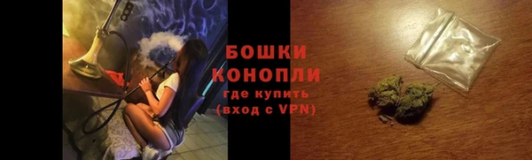 кокс Елизово