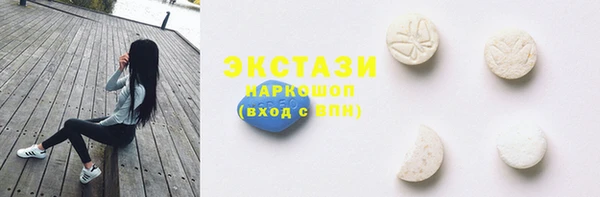 кокс Елизово