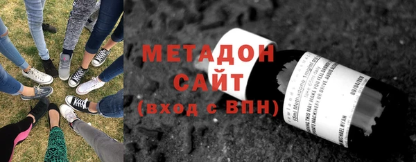 кокс Елизово