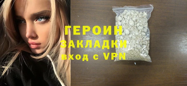 кокаин перу Елабуга