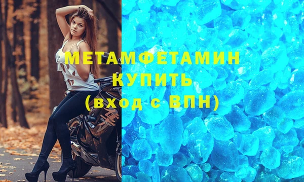 кокс Елизово