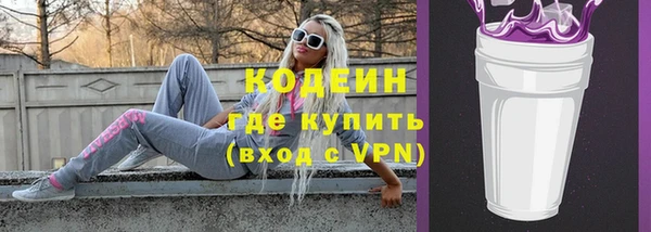 кокс Елизово