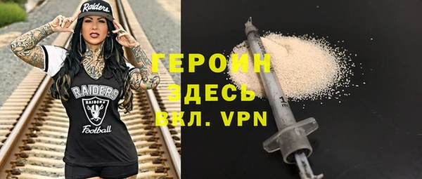 кокаин перу Елабуга