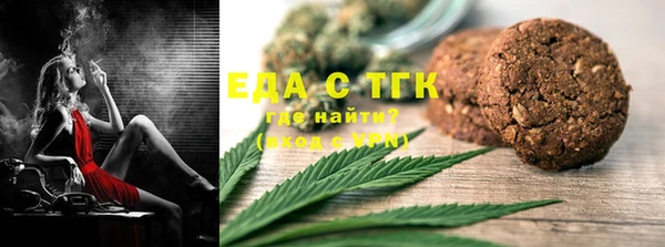 кокс Елизово