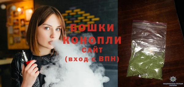 кокаин перу Елабуга