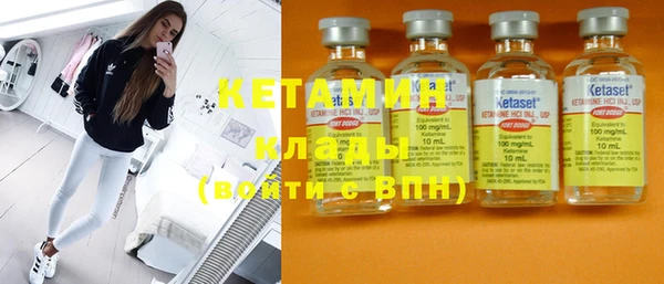 кокс Елизово